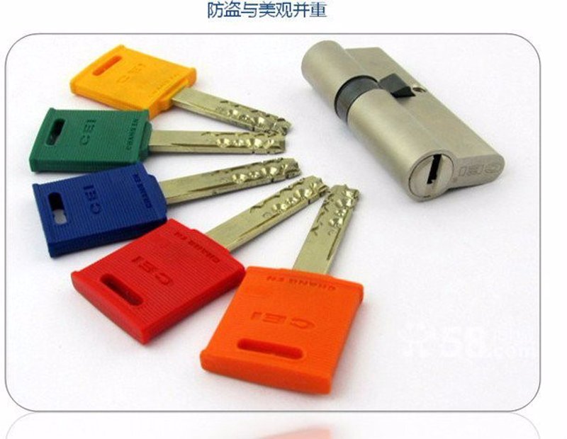 延庆开锁电话