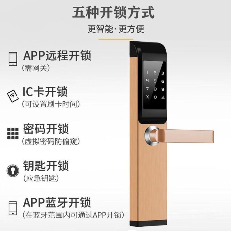 如何快速找到可靠的延庆开锁服务