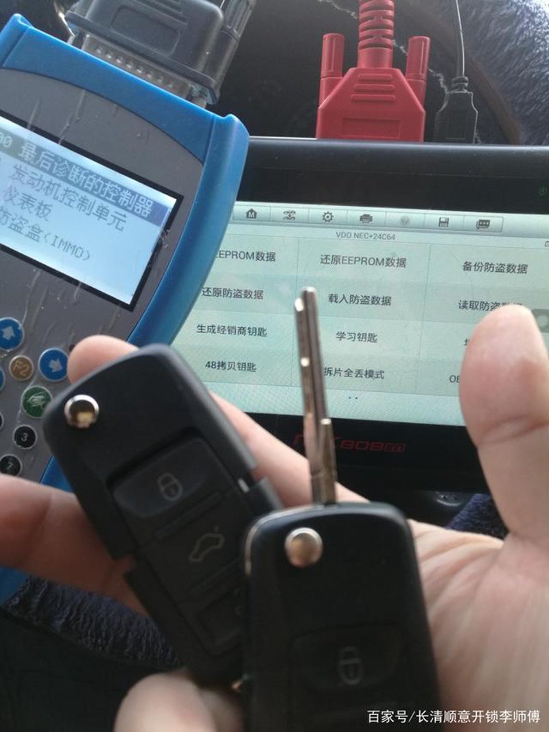 安全第一：换锁芯的正确选择