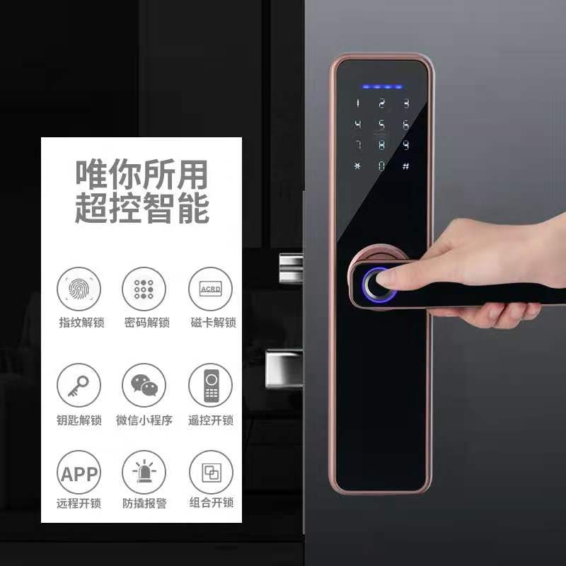 安全第一：换锁芯的正确选择